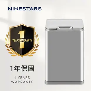 【NINESTARS】 鈦銀色輕奢不銹鋼感應式垃圾桶10L+按壓式垃圾桶3L(紅外線感應/可拆式內桶/防潑水)