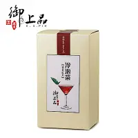 在飛比找Yahoo奇摩購物中心優惠-御上品 美斯樂蜜香紅茶(75g/盒)