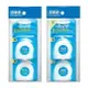 Oral-B 歐樂B 牙線薄荷微蠟／無蠟(50Mx2入)『STYLISH MONITOR』D814854