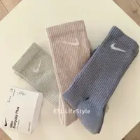 在飛比找蝦皮購物優惠-現貨 NIKE 莫蘭迪 美拉德 長襪 襪子 小腿襪 一組三入