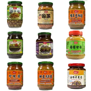 【嚴選SHOP】龍宏 醬菜系列 辣豆瓣醬 樹子粒 蔭瓜 素泡菜 海鮮干貝醬 蔭醬甘筍 剝皮辣椒 珍珠醬 豆瓣【Z147】