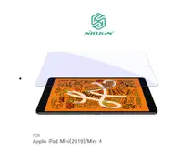 在飛比找樂天市場購物網優惠-NILLKIN Apple iPad Mini(2019)/