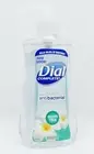 1 Dial Complete Antibecterial WHITE TEA Liquid Hand Soap Wash 7.5 oz KILLS 99%