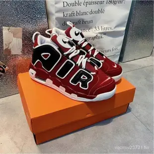 GGW6 耐吉 現貨鞋子 Nike air more uptempo og Kwon Chi-long pipenda