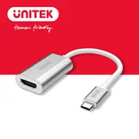 在飛比找PChome24h購物優惠-UNITEK USB3.1 Type-C轉HDMI轉換器