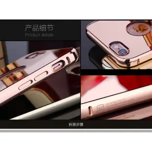 (出清) ROCK 無極 鏡面 手機殼 奢華 24K鍍金 iphone 6S iphone6S  皮套 保護貼 手機套