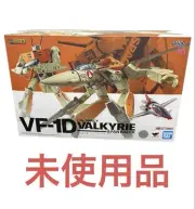 DX Chogokin VF 1D Valkyrie Fun Racer