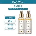 [D'ALBA] WHITE TRUFFLE FIRST SPRAY SERUM 第一噴霧精華 (50 / 100)