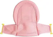 Baby Bath Seat Support Net Bathtub Shower Mesh Non Slip Adjustable Pink for Newborn Infant, Baby Bathtub Support Net