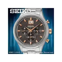 在飛比找PChome商店街優惠-SEIKO 精工 手錶專賣店 SPC151P1 男錶 石英錶