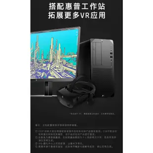 惠普 Reverb G2 真4K VR眼鏡or數據線or手柄 專業虛擬現實支持VR AR頭盔二代steam遊戲9新福利品