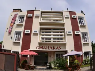 奧瑪哈卡斯飯店omahakas hotel