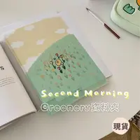 在飛比找樂天市場購物網優惠-韓國 Second Morning Greenery資料夾 