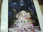 Fate/kaleid liner Prisma Illya: Licht B2 Poster Anime Poster from japan