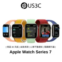 在飛比找蝦皮商城優惠-Apple Watch S7 智慧型手錶 原廠公司貨 血氧偵