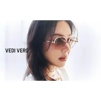 在飛比找森森購物網優惠-VEDI VERO 韓星 嚴正化代言 太陽眼鏡(白色+金色)