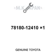 TOYOTA Genuine COROLLA COUPE AE86 Accelerator Throttle Wire Cable