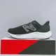 New Balance Fresh Foam Arishi v4 男生 黑色 2E楦 運動 慢跑鞋 MARISCP4