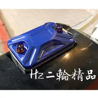 在飛比找蝦皮購物優惠-YP機車精品 油缸蓋 CUXI BWSX 勁戰三代 Limi