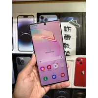 在飛比找蝦皮購物優惠-【降價出售】SAMSUNG Galaxy Note 10+ 