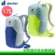 【全家遊戶外】Deuter 德國 SPEED LITE 超輕量旅遊背包 17L 白錫/藍 螢光萊姆 旅遊/戶外背包/登山包 3410122