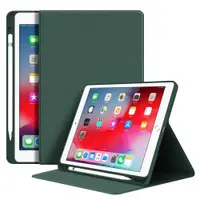 在飛比找ETMall東森購物網優惠-適用蘋果iPad平板電腦Air5皮套筆槽軟殼書本款mini多