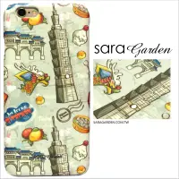 在飛比找神腦生活優惠-【Sara Garden】客製化 手機殼 蘋果 iPhone