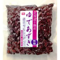 在飛比找DOKODEMO日本網路購物商城優惠-[DOKODEMO] 在北海道小豆紅豆煮250克
