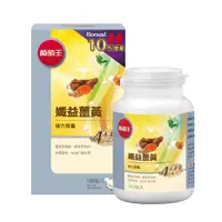 在飛比找ETMall東森購物網優惠-葡萄王 孅益薑黃100粒x1瓶