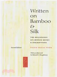 在飛比找三民網路書店優惠-Written on Bamboo and Silk ― T