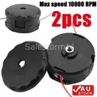 2PCS SPEED FEED HEAD LARGE 450 MODEL 4.5" FAST LOAD TRIMMER LINE BUMP HEAD NEW
