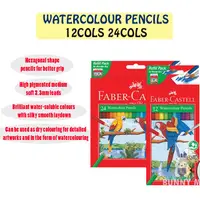 在飛比找蝦皮購物優惠-[BUNNY] Faber-castell 水彩鉛筆 12色