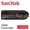 SanDisk CZ600 Cruzer Glide 3.0 USB 隨身碟 ( 256G/伸縮碟/紅滑蓋) [公司貨]