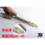 促銷香港波斯工具 15寸 375MM 加長尖嘴大力鉗