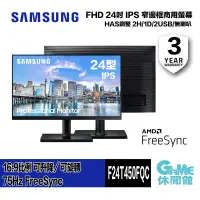 在飛比找蝦皮商城優惠-Samsung 三星 F24T450FQC 24型 IPS 