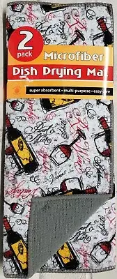 Set of 2 Same Microfiber Drying Mats (16"x19") WINE BOTTLES & GLASSES, grey, SL