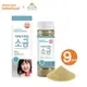 韓國 BEBEFOOD 寶寶福德 天然低鈉海鹽(嬰幼兒專用低鈉鹽) 9個月起 【樂森親子用品】