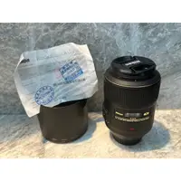 在飛比找蝦皮購物優惠-Nikon 105mm F2.8G micro VR 公司貨