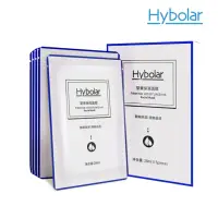 在飛比找momo購物網優惠-【Hybolar】緊實保濕面膜28ml/5片盒裝(緊緻 保濕