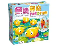 在飛比找Yahoo!奇摩拍賣優惠-正版桌遊 桌遊滿千免運  魚樂無窮 Five Little 