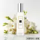 Jo Malone 香水30ml-英國梨與小蒼蘭(盒裝)