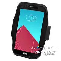 在飛比找PChome24h購物優惠-LG G4 5.5吋簡約風運動臂套