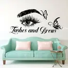 Eyelash Decals Wall Decal Butterfly Window Sticker Beauty Salon Lashes and Brows