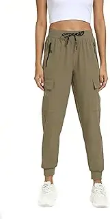[Rrosseyz] Womens Joggers with Pockets, Sweatpants for Women Tapered Pants for Yoga Running Workout