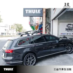 嘉義三益 瑞典THULE都樂 859XT Thule Canyon XT車頂盤 車頂置物 旅行車 SUV 轎休旅 MPV