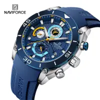 在飛比找蝦皮商城優惠-Naviforce 時尚男士手錶運動頂級品牌豪華軍用計時碼表