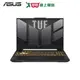 ASUS TUF Gaming F15 15.6吋i5電競筆電FX507ZC4-0051A12500H【愛買】