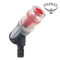 在飛比找momo購物網優惠-【Osprey】Hydraulics Bite Valve 