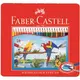 輝柏 Faber- Castell 水彩色鉛筆24色附水彩筆 115925