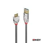 LINDY 林帝 CROMO LINE USB3.0 TYPE-A/公 TO MICRO-B/公 傳輸線 大洋國際電子